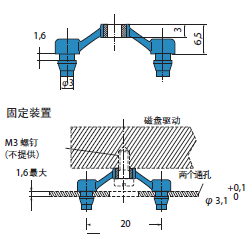 磁盘驱动悬挂体-E4330F(图2)