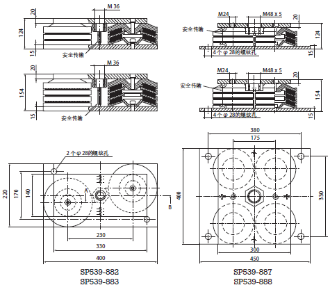 金属丝减震器-SP539-882/-883/-887/-888(图1)